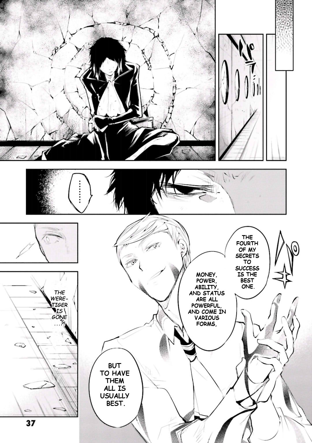 Bungou Stray Dogs, Chapter 34 image 37